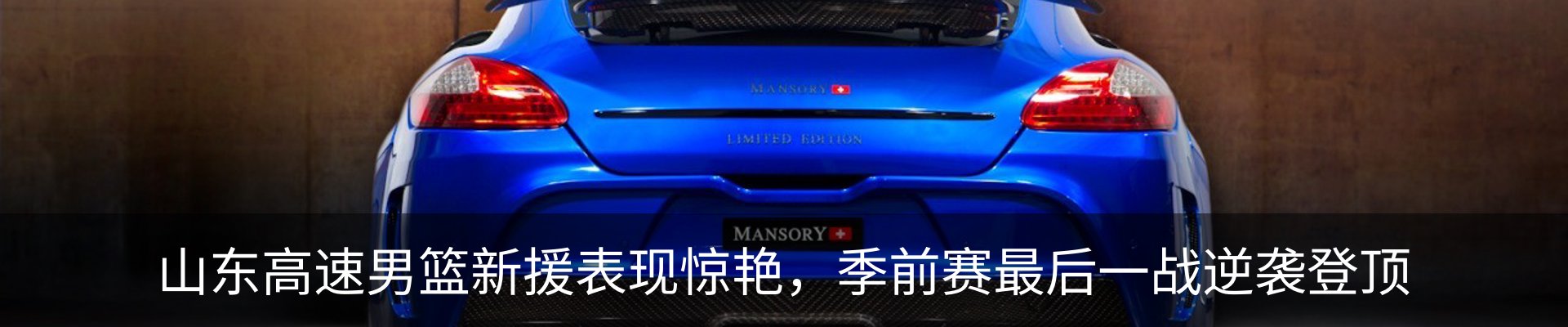 资讯动态